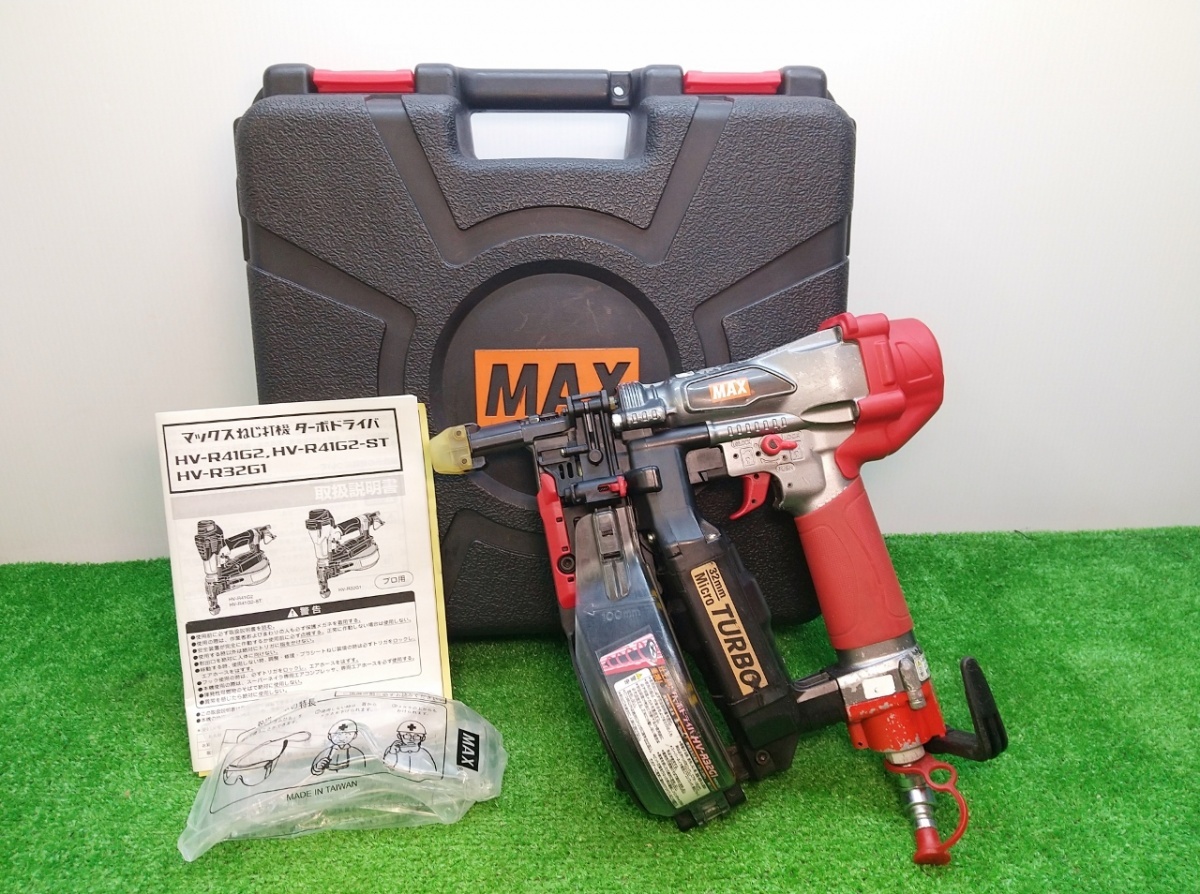 中古 マックス MAX 32mm 高圧ターボドライバ ねじ打機 HV-R32G1 ⑤