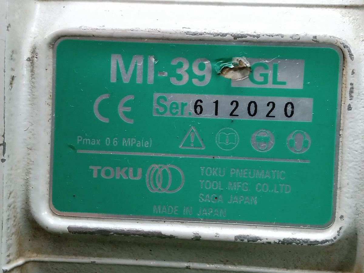 中古 TOKU 東空販売 1インチ ストレートタイプ インパクトレンチ 中古 TOKU 東空販売 1インチ ストレートタイプ インパクトレンチ
