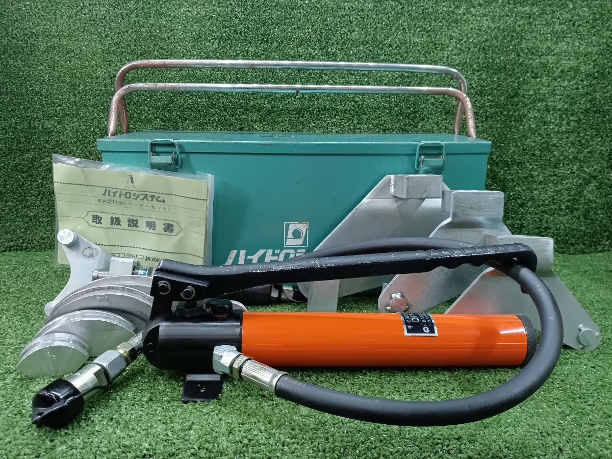 6856円 中古 DAIA ダイヤ 手動 油圧式 ハイドロ エキスパンダー 6856円 中古 DAIA ダイヤ 手動 油圧式 ハイドロ エキスパンダー