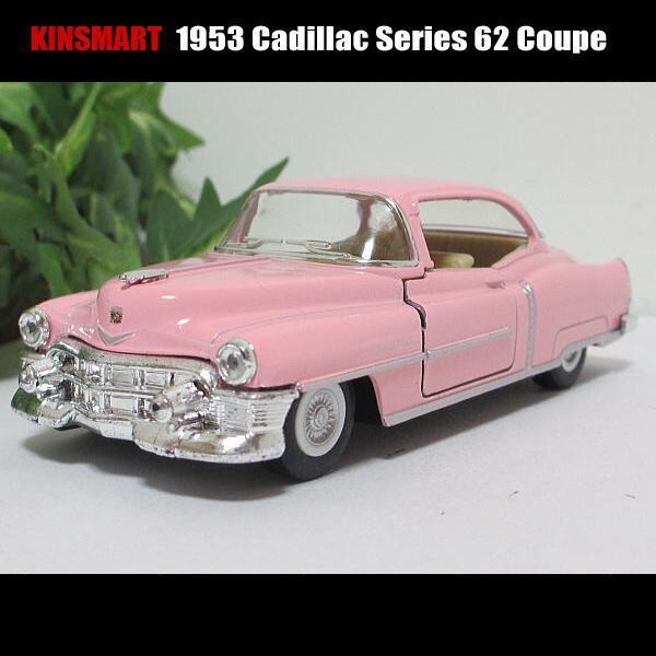 Diecast classic car model collection