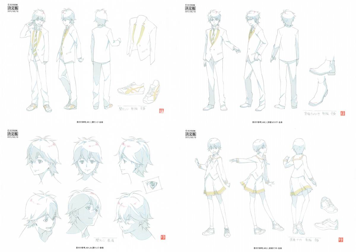 スティーブン・ユニバース Steven Universe Art and Origins Cartoon Network of 設定資料集 アートブック アドベンチャー・タイムの製作者 - 原画、設定資料集 スティーブン・ユニバース Steven Universe Art and Origins Cartoon Network of 設定資料集 アートブック アドベンチャー・タイムの製作者 - 原画、設定資料集