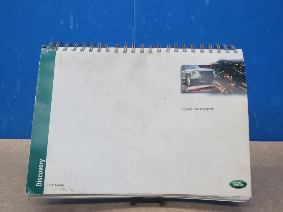 ∨ |DISCOVERY Series Electrical Circuit Diagrams|LAND ∨ |DISCOVERY Series Electrical Circuit Diagrams|LAND