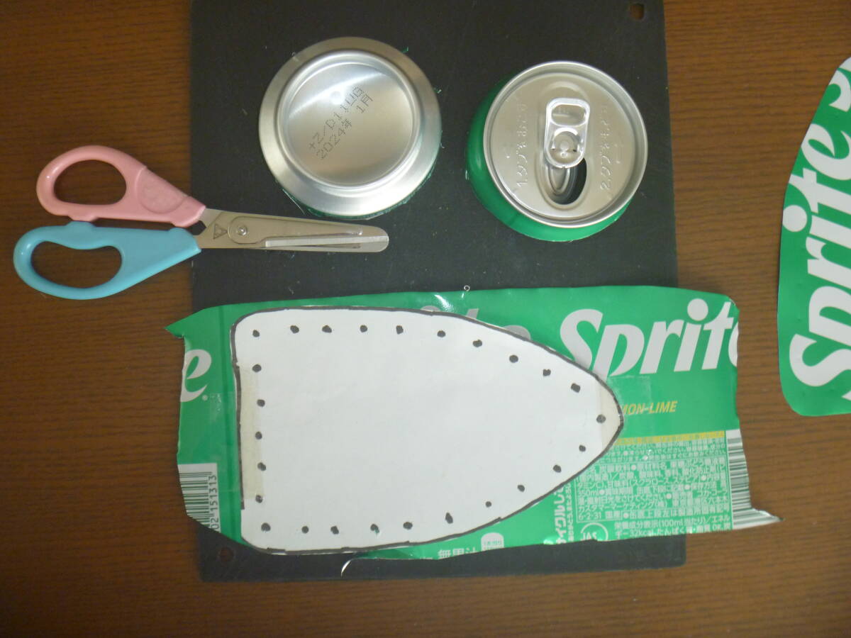 item_image_8