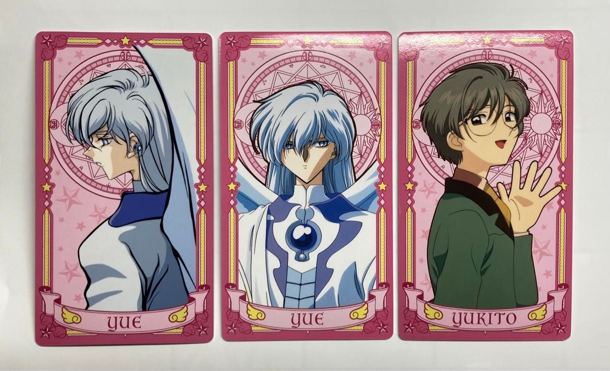 カードキャプターさくら CLAMP アルカナカード ユエ 月 月城雪兎 カードキャプターさくら CLAMP アルカナカード ユエ 月 月城雪兎