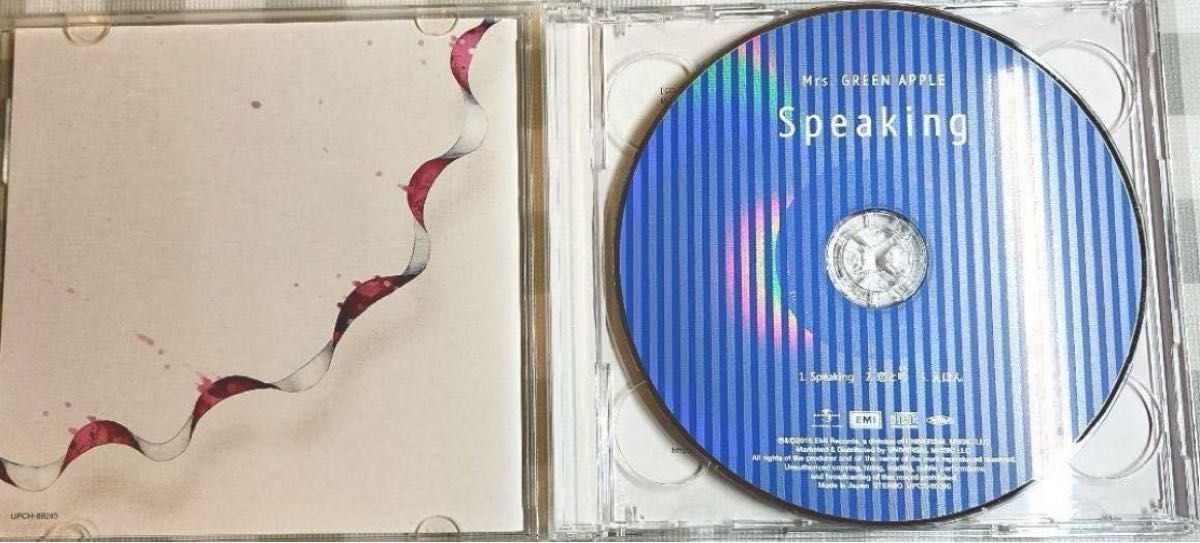 Mrs GREEN APPLE speaking 初回限定盤|Yahoo!フリマ(旧PayPay Mrs GREEN APPLE speaking 初回限定盤|Yahoo!フリマ(旧PayPay