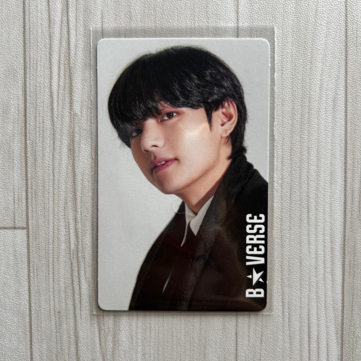 B VERSE BTS V テテ 入場者特典 トレカ 2022年|Yahoo!フリマ B VERSE BTS V テテ 入場者特典 トレカ 2022年|Yahoo!フリマ