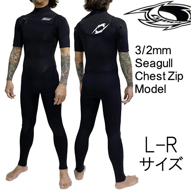 13053円 2024年モデル L-Rサイズ メンズ Cyber サイバー 13053円 2024年モデル L-Rサイズ メンズ Cyber サイバー