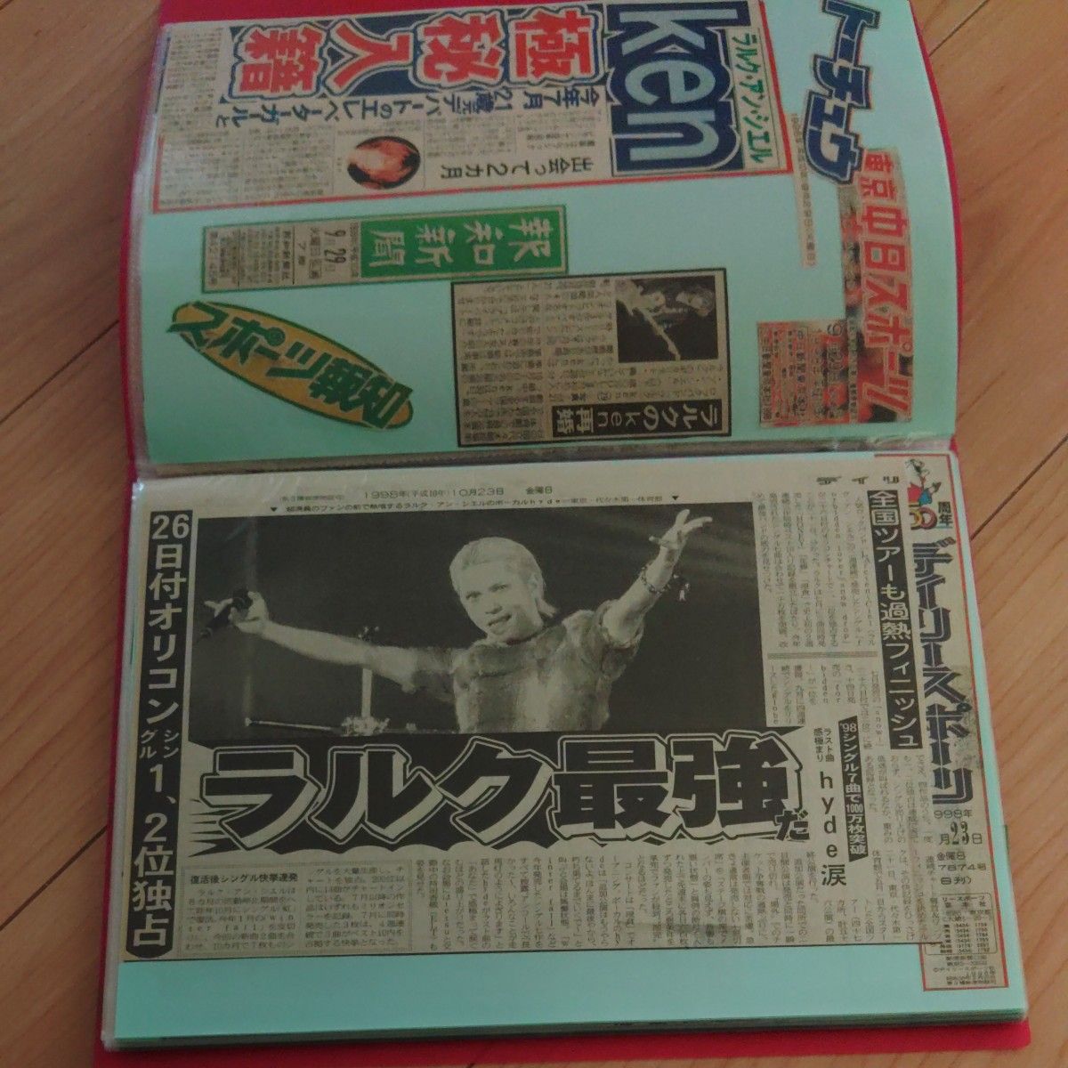 L'Arc~en~Ciel 新聞記事 切り抜き 1997~2003年 ラルク hyde L'Arc~en~Ciel 新聞記事 切り抜き 1997~2003年 ラルク hyde