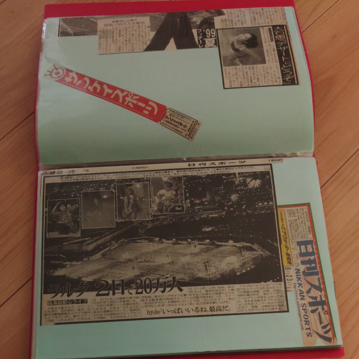 L'Arc~en~Ciel 新聞記事 切り抜き 1997~2003年 ラルク hyde L'Arc~en~Ciel 新聞記事 切り抜き 1997~2003年 ラルク hyde