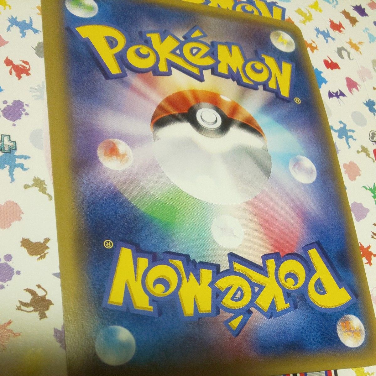 早い者勝ち 正規品 ポケモンカード 帽子 リーリエ sr sm1M A 066 早い者勝ち 正規品 ポケモンカード 帽子 リーリエ sr sm1M A 066