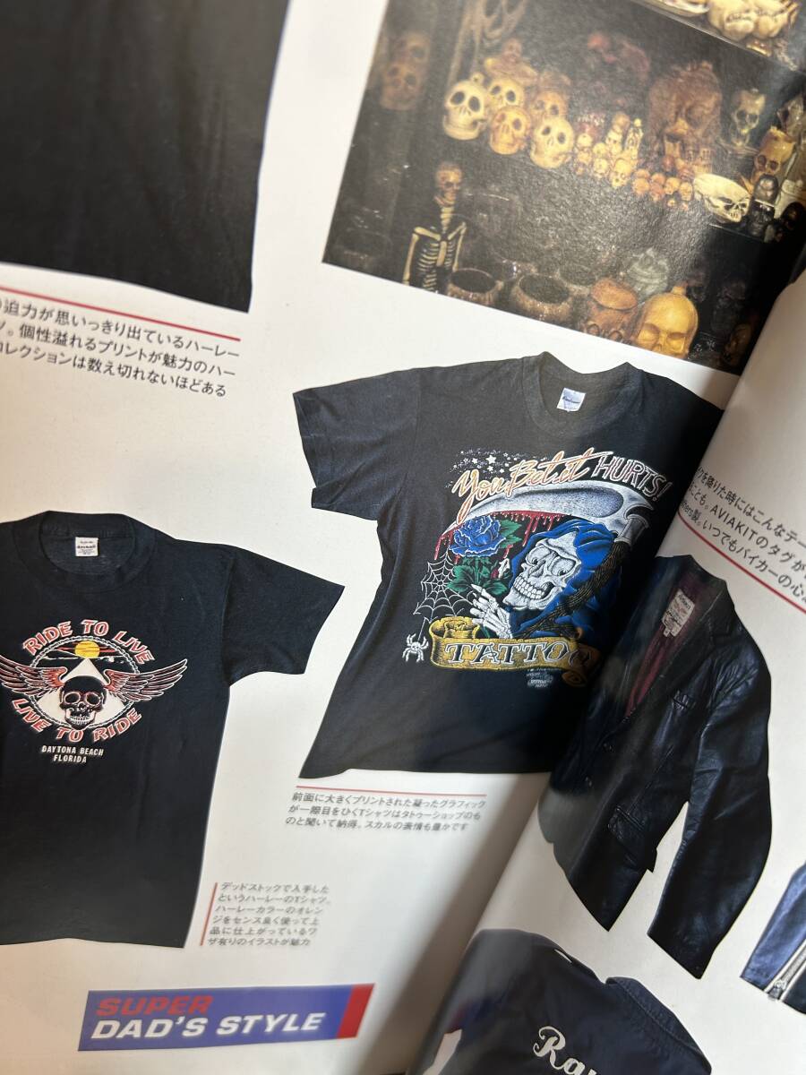 item_image_5