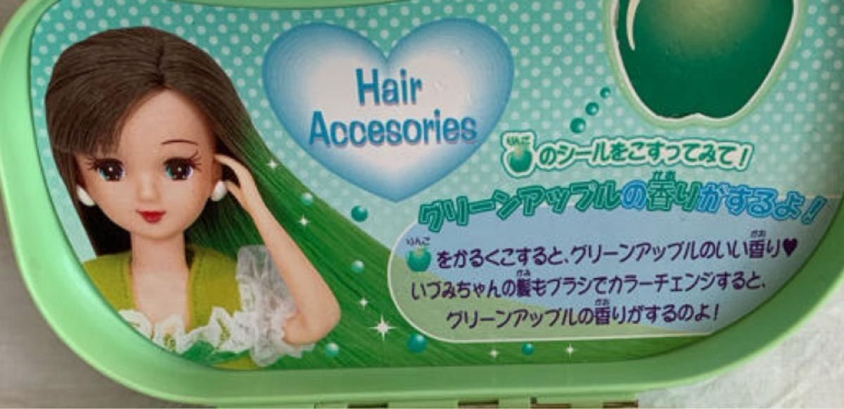 初代リカちゃん シューズセット 靴 未開封 貴重 レア 非売品