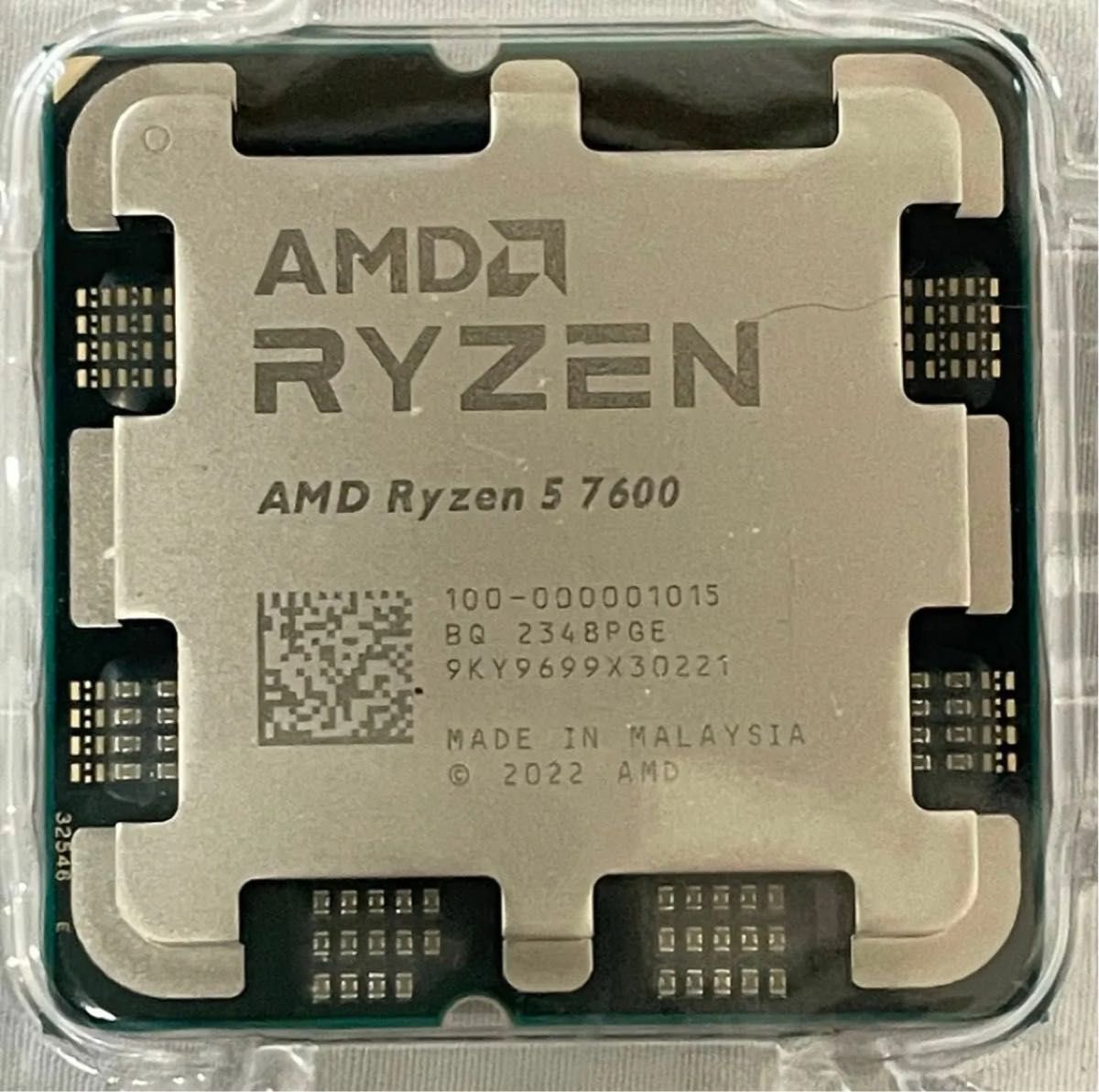 新品バルク品】AMD Ryzen 5 7600 AM5|Yahoo!フリマ(旧PayPay 新品バルク品】AMD Ryzen 5 7600 AM5|Yahoo!フリマ(旧PayPay