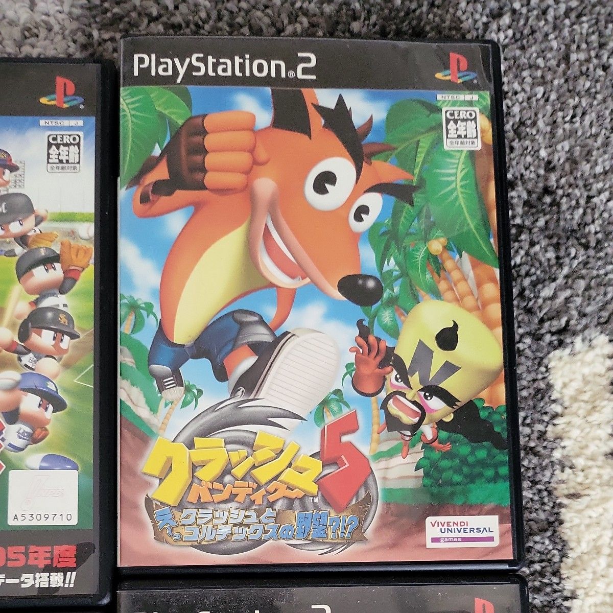 PS2ソフト まとめ売り 17本|Yahoo!フリマ(旧PayPayフリマ) PS2ソフト まとめ売り 17本|Yahoo!フリマ(旧PayPayフリマ)