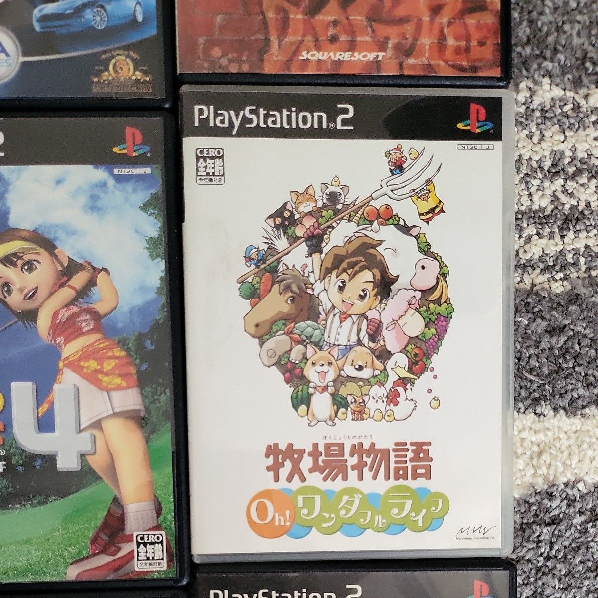 PS2ソフト まとめ売り 17本|Yahoo!フリマ(旧PayPayフリマ) PS2ソフト まとめ売り 17本|Yahoo!フリマ(旧PayPayフリマ)