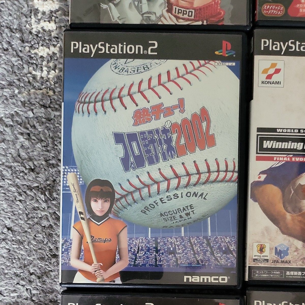 PS2ソフト まとめ売り 17本|Yahoo!フリマ(旧PayPayフリマ) PS2ソフト まとめ売り 17本|Yahoo!フリマ(旧PayPayフリマ)