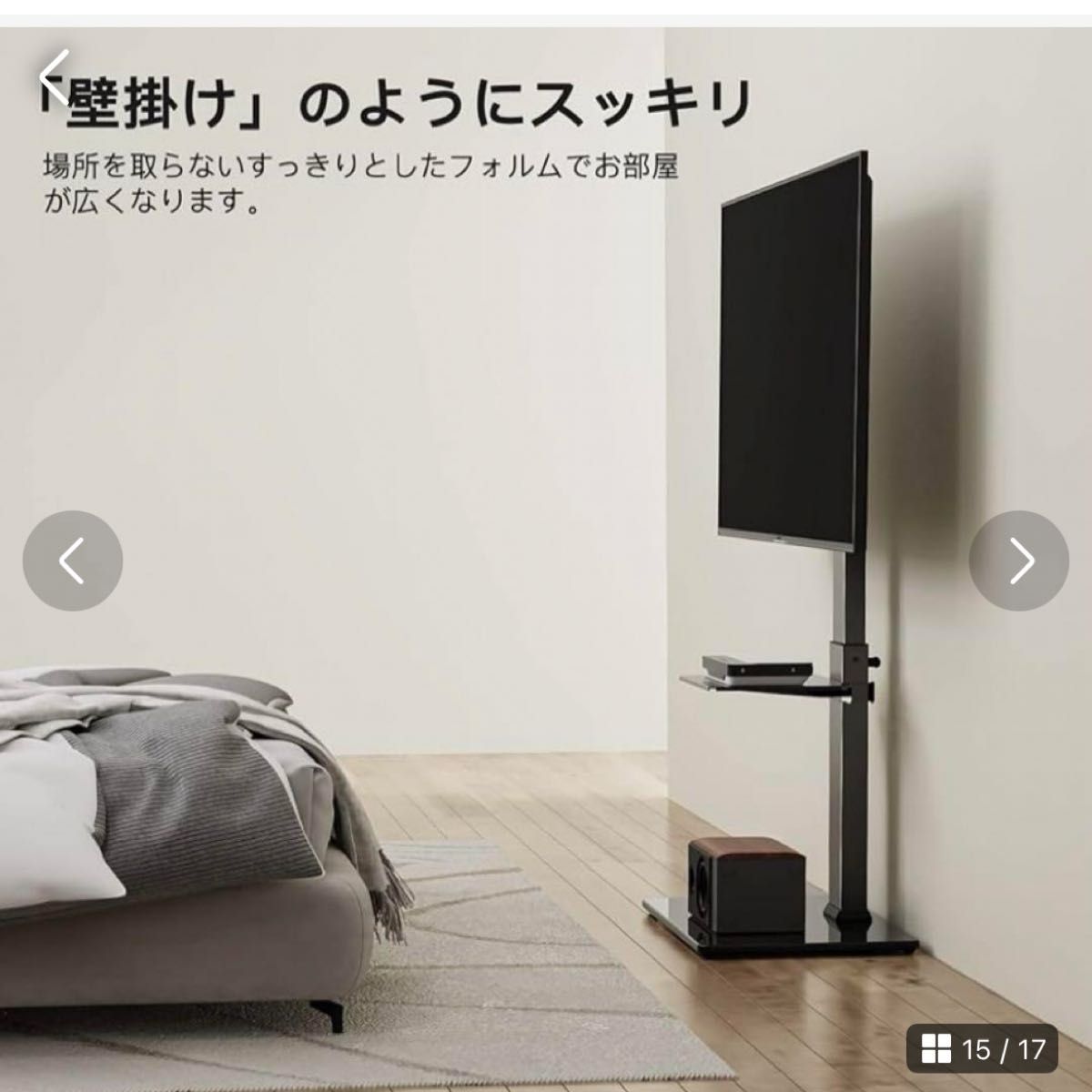 50インチテレビ】【テレビ台付き】REGZA 50J7|Yahoo!フリマ(旧 50インチテレビ】【テレビ台付き】REGZA 50J7|Yahoo!フリマ(旧