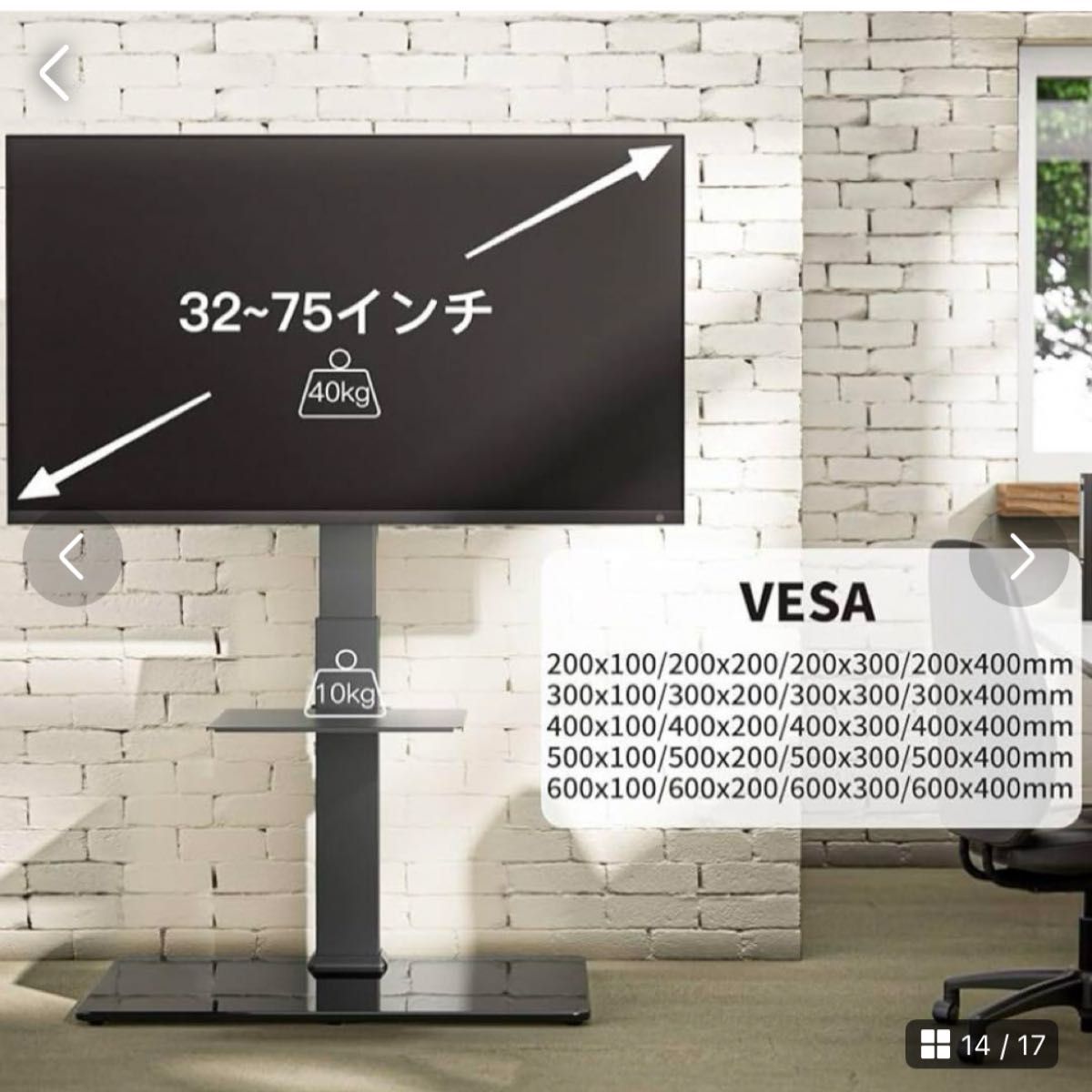 50インチテレビ】【テレビ台付き】REGZA 50J7|Yahoo!フリマ(旧 50インチテレビ】【テレビ台付き】REGZA 50J7|Yahoo!フリマ(旧