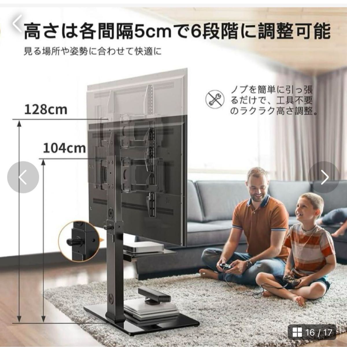 50インチテレビ】【テレビ台付き】REGZA 50J7|Yahoo!フリマ(旧 50インチテレビ】【テレビ台付き】REGZA 50J7|Yahoo!フリマ(旧
