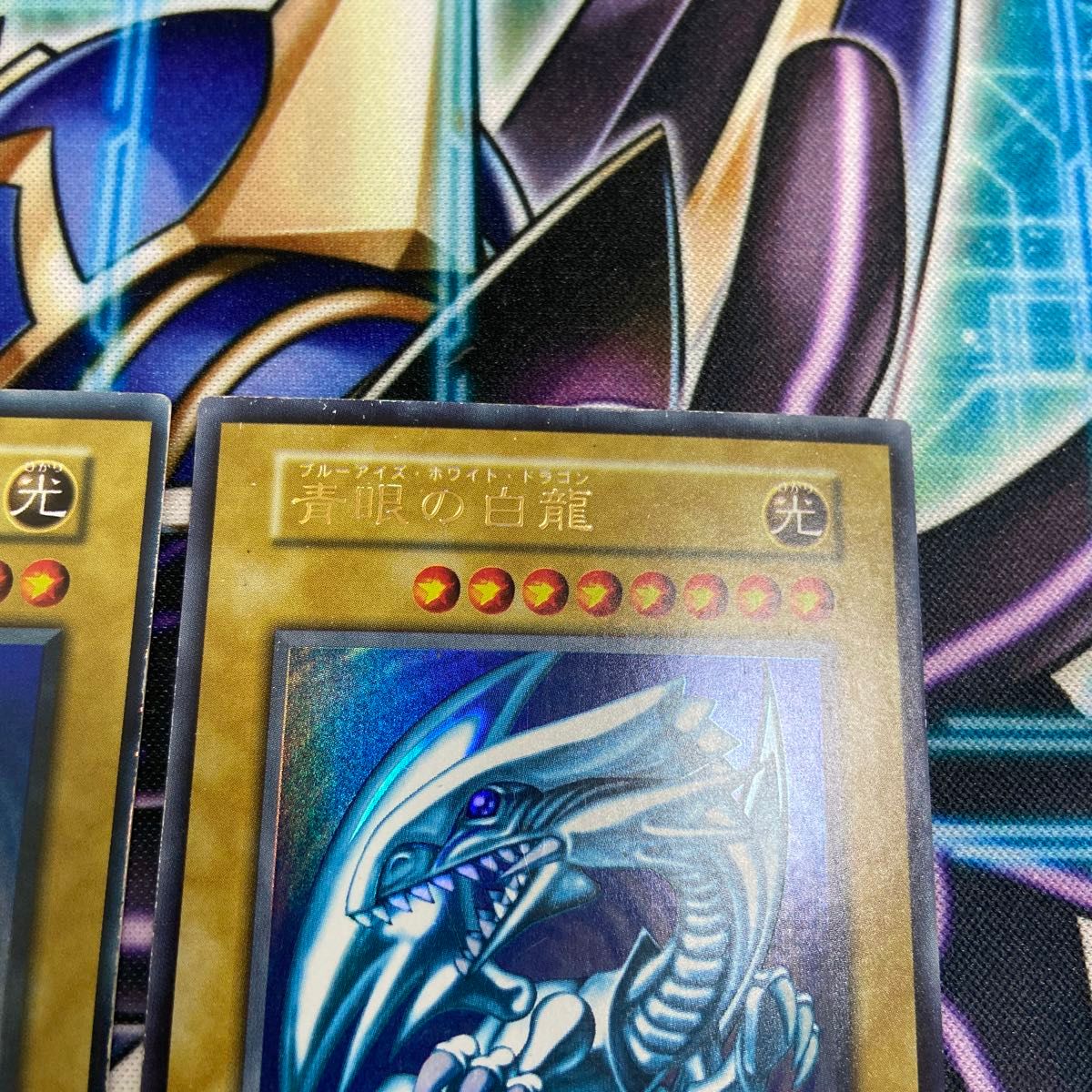 青眼の白龍 初期 遊戯王 ブルーアイズ スターターボックス 青眼の白龍 初期 遊戯王 ブルーアイズ スターターボックス