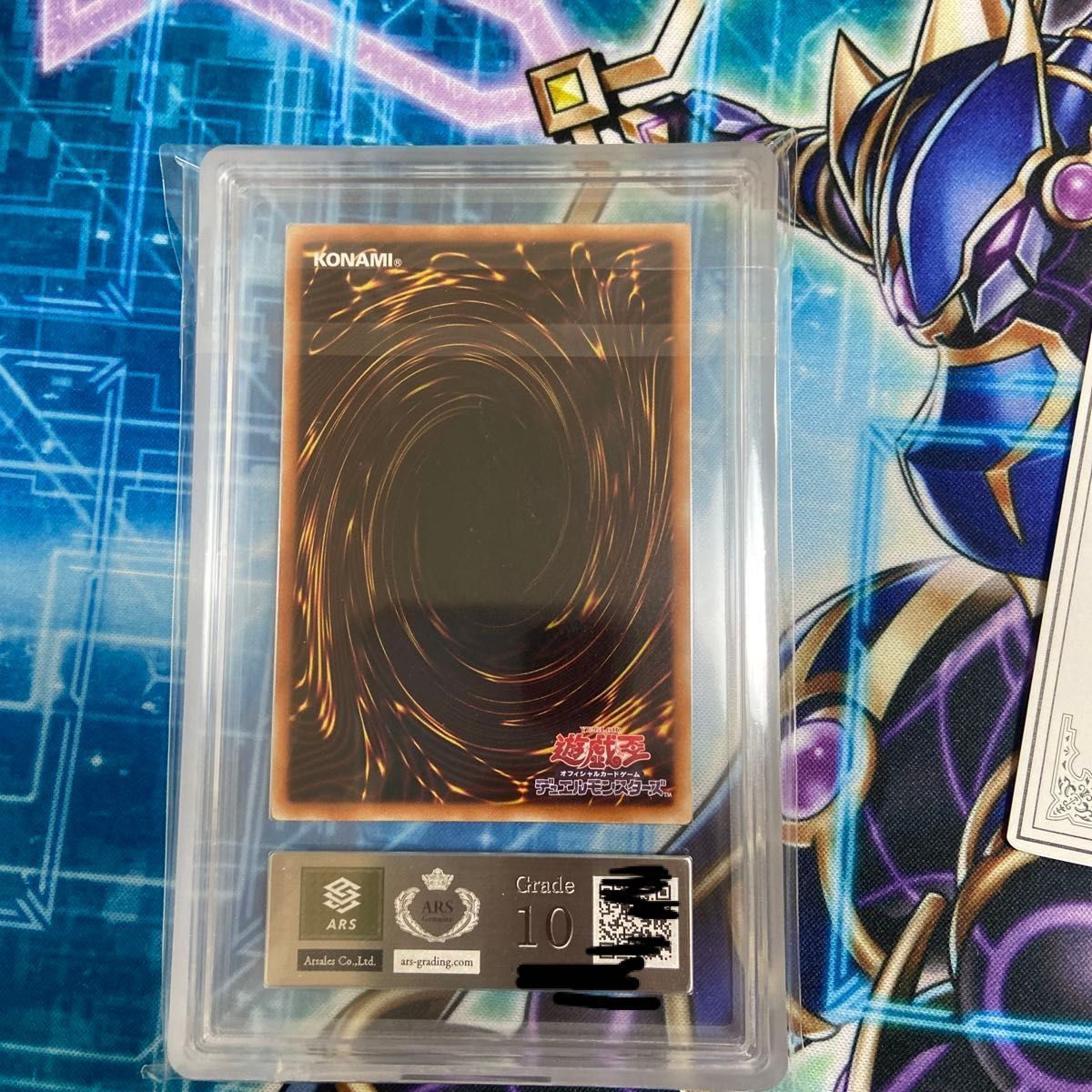 遊戯王 氷結界の龍トリシューラ シークレット DTC dtc3-jp060 遊戯王 氷結界の龍トリシューラ シークレット DTC dtc3-jp060