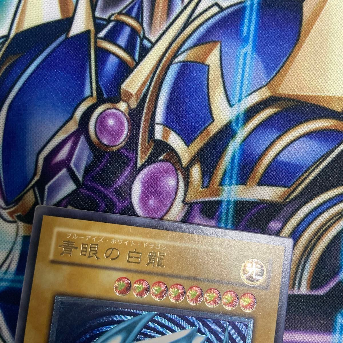 遊戯王 美品 濃青艶 青眼の白龍 ブルーアイズホワイトドラゴン 遊戯王 美品 濃青艶 青眼の白龍 ブルーアイズホワイトドラゴン