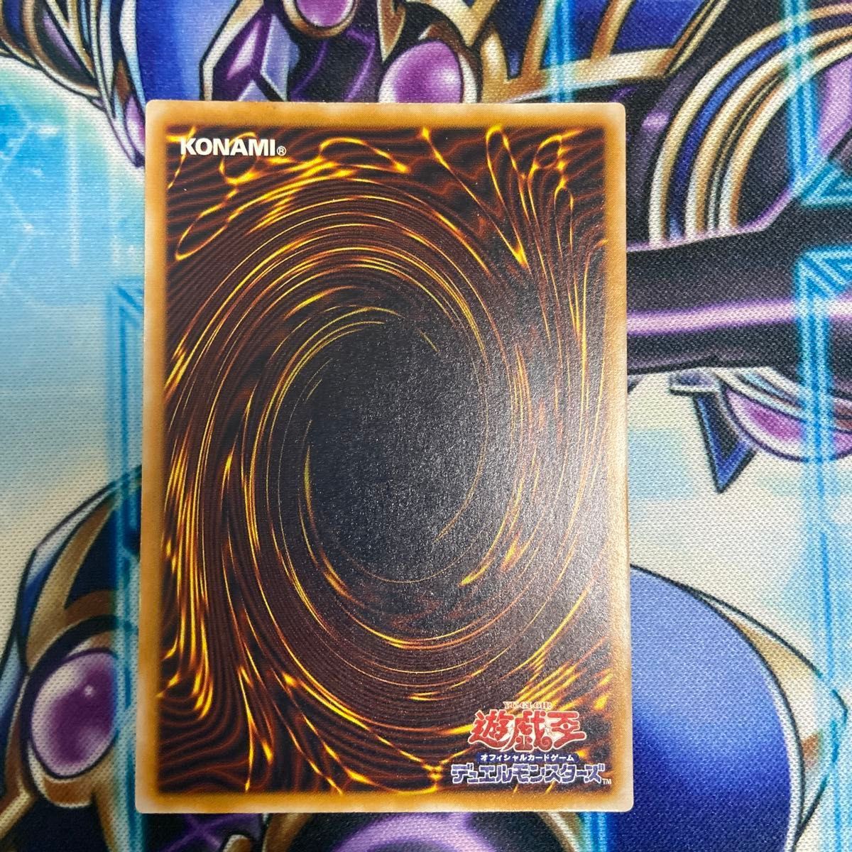 遊戯王 美品 濃青艶 青眼の白龍 ブルーアイズホワイトドラゴン 遊戯王 美品 濃青艶 青眼の白龍 ブルーアイズホワイトドラゴン