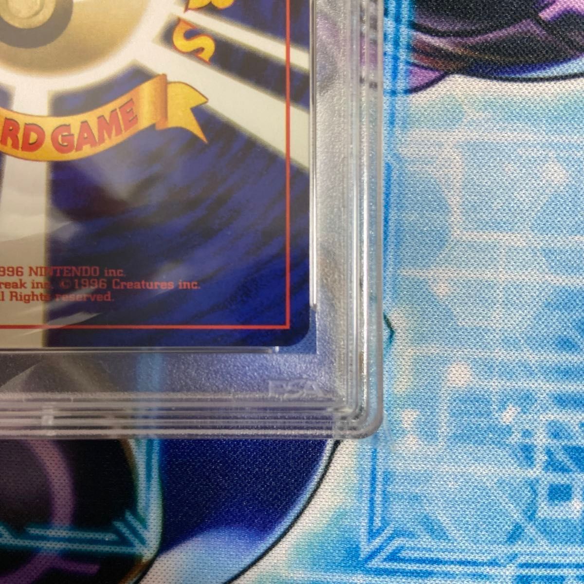 PSA10 ポケモンカードゲーム第三弾 拡張パック旧裏「プテラ PSA10 ポケモンカードゲーム第三弾 拡張パック旧裏「プテラ