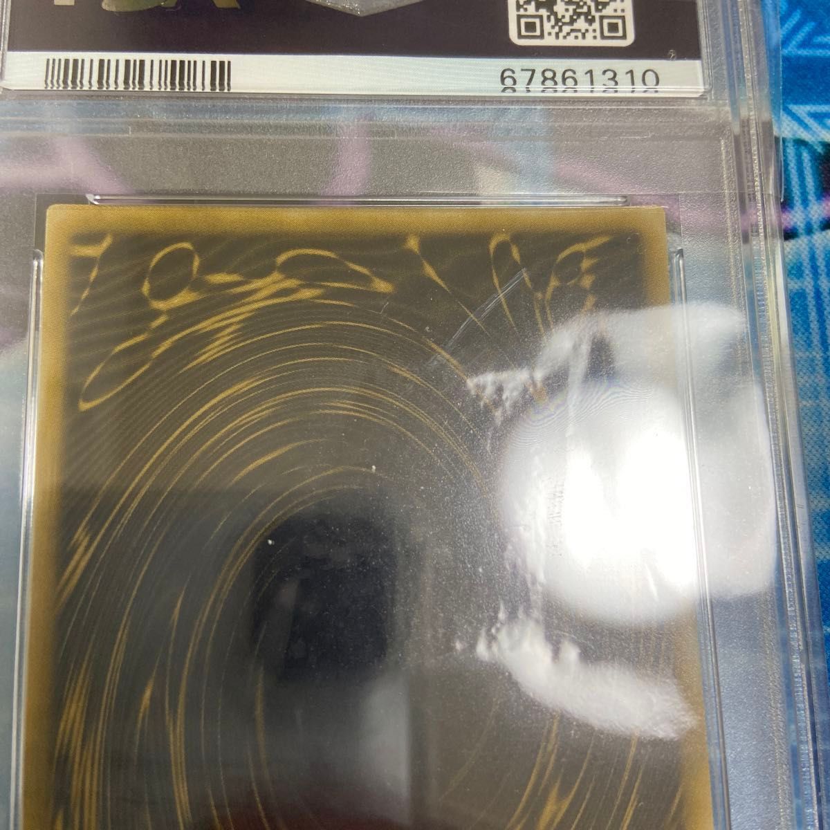 遊戯王 PSA10 初期 三幻神 GB4 オシリスの天空竜 オベリスクの巨 遊戯王 PSA10 初期 三幻神 GB4 オシリスの天空竜 オベリスクの巨