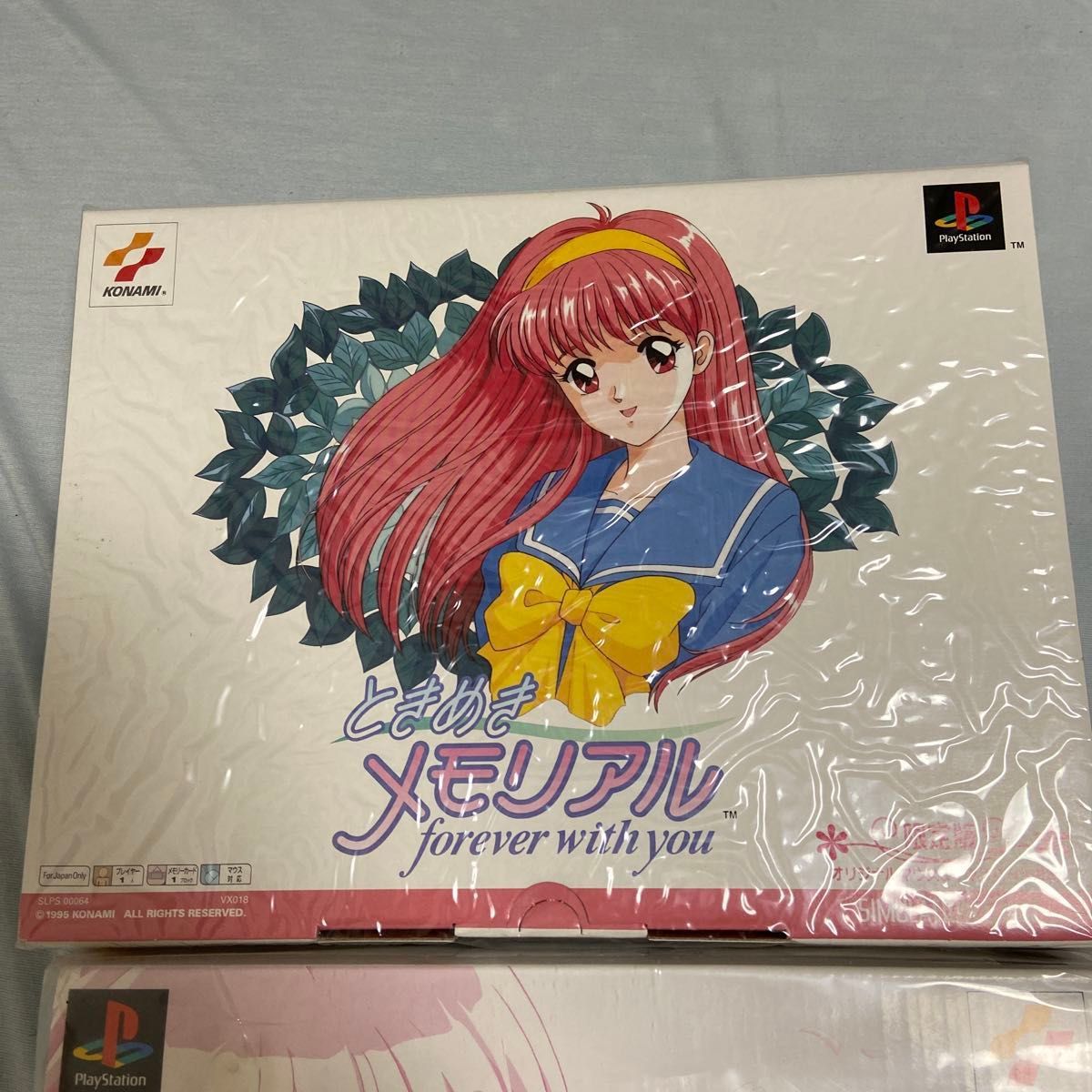 ときめきメモリアル ときめきメモリアル2 限定版 PS プレステ ときめきメモリアル ときめきメモリアル2 限定版 PS プレステ