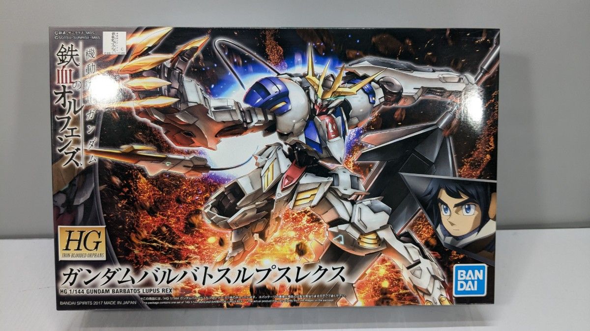 未組立 鉄血のオルフェンズ バルバトス 第6形態 バルバトス 未組立 鉄血のオルフェンズ バルバトス 第6形態 バルバトス