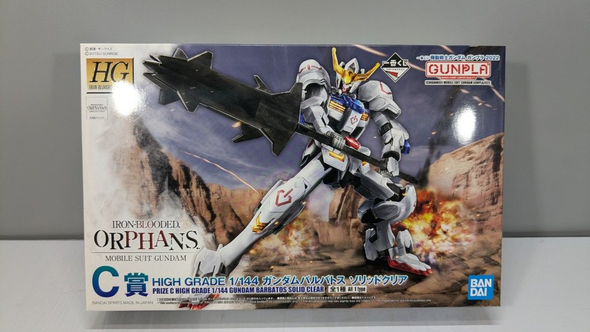 未組立 鉄血のオルフェンズ バルバトス 第6形態 バルバトス 未組立 鉄血のオルフェンズ バルバトス 第6形態 バルバトス
