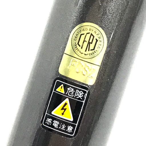 Yahoo!オークション - SHIMANO TOMOAYU 友鮎 H2.75 85-90 ZX Yahoo!オークション - SHIMANO TOMOAYU 友鮎 H2.75 85-90 ZX
