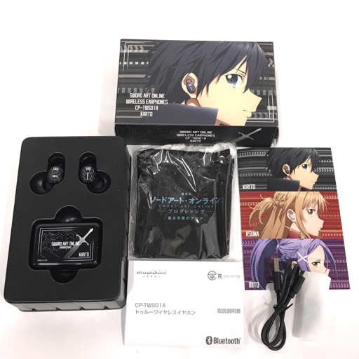 Yahoo!オークション - ONKYO CP-TWS01A ソードアートオンライン Yahoo!オークション - ONKYO CP-TWS01A ソードアートオンライン