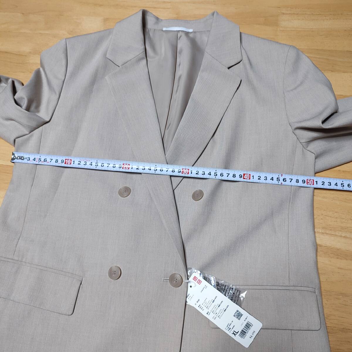 新品タグ付き】UNIQLO ユニクロ ダブルジャケット XL ベージュ 新品タグ付き】UNIQLO ユニクロ ダブルジャケット XL ベージュ