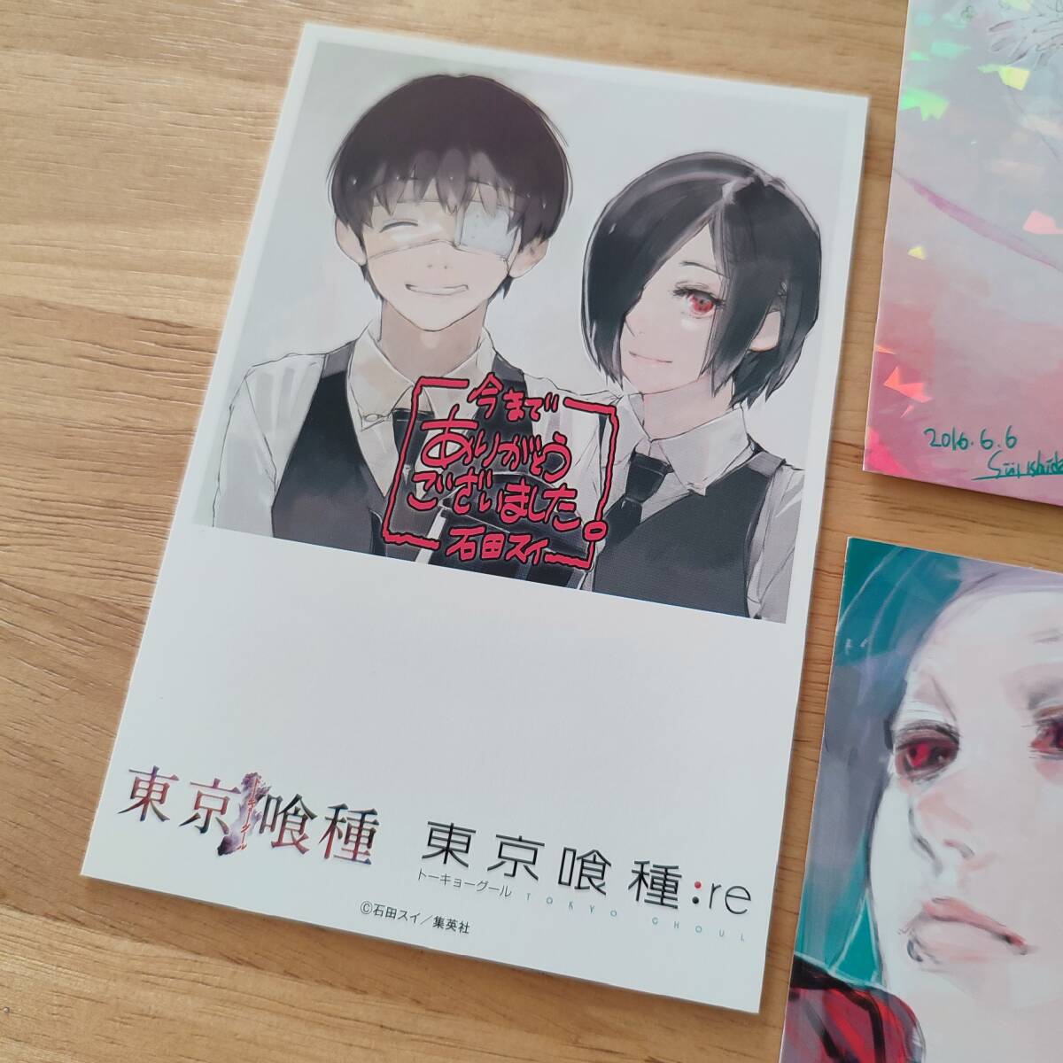 東京喰種 Twitter画展限定 イラストカード 6枚 非売品 東京喰種 Twitter画展限定 イラストカード 6枚 非売品