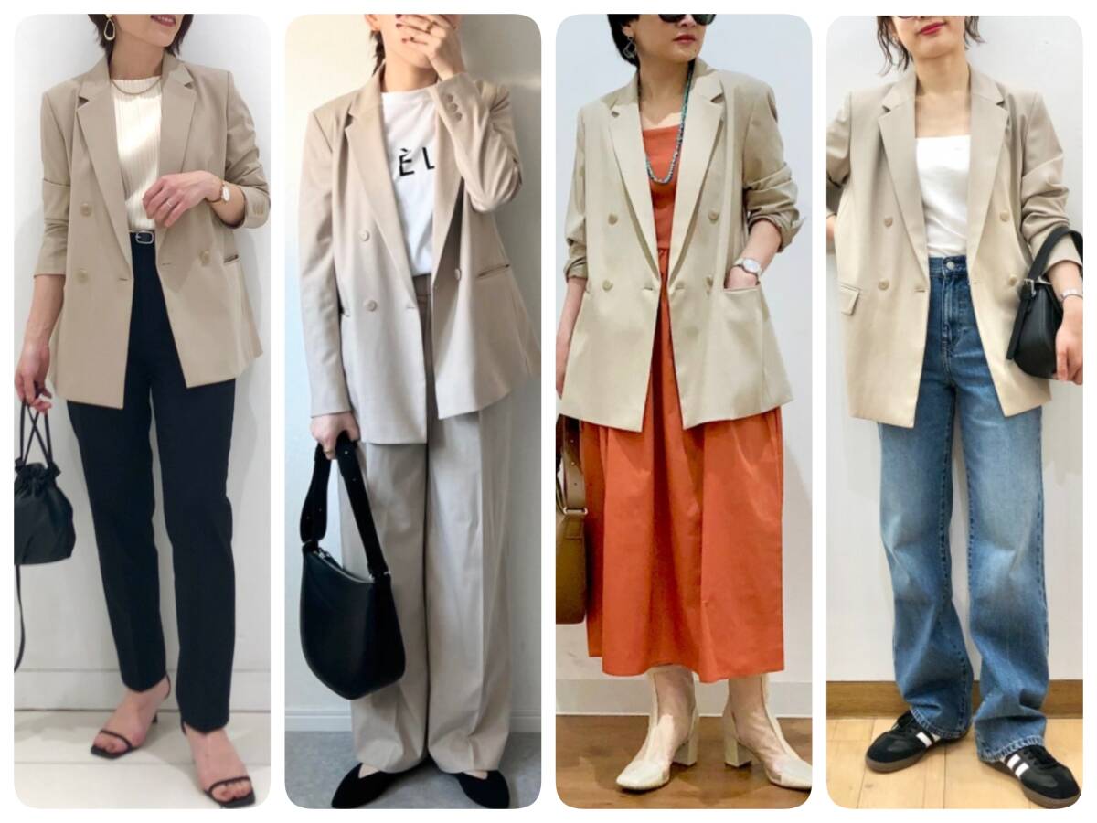 新品タグ付き】UNIQLO ユニクロ ダブルジャケット XL ベージュ 新品タグ付き】UNIQLO ユニクロ ダブルジャケット XL ベージュ