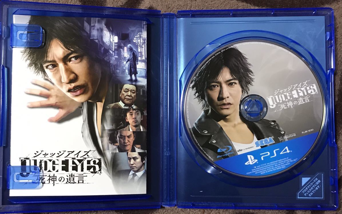 美品 ジャッジアイズ JUDGE EYES 死神の遺言 PS4 ゲームソフト SEGA キムタクが如く 龍が如く 大人気 プレステ4 SONY 木村拓哉 ピエール瀧_画像2