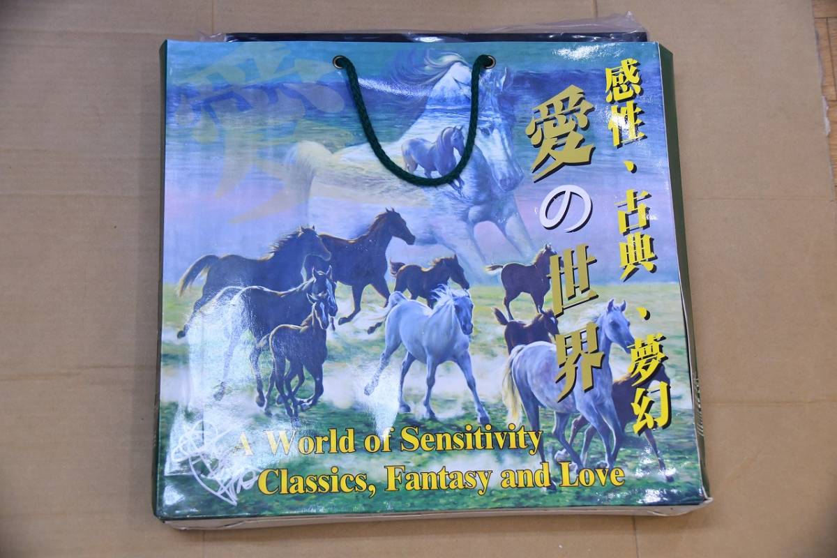 愛の世界　池依依依　　馬　動物画　画集　　パネル　など　まとめて　即決