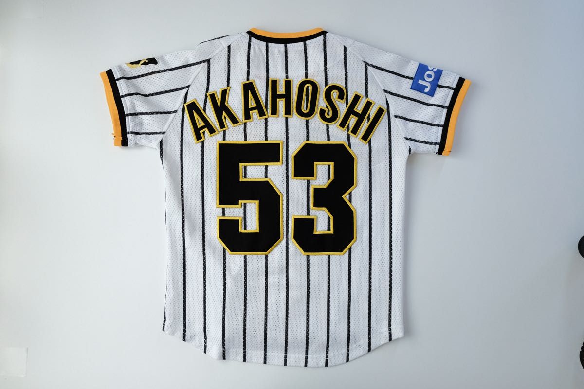 阪神タイガース 復刻ユニフォーム 120 キッズ 赤星|Yahoo 阪神タイガース 復刻ユニフォーム 120 キッズ 赤星|Yahoo