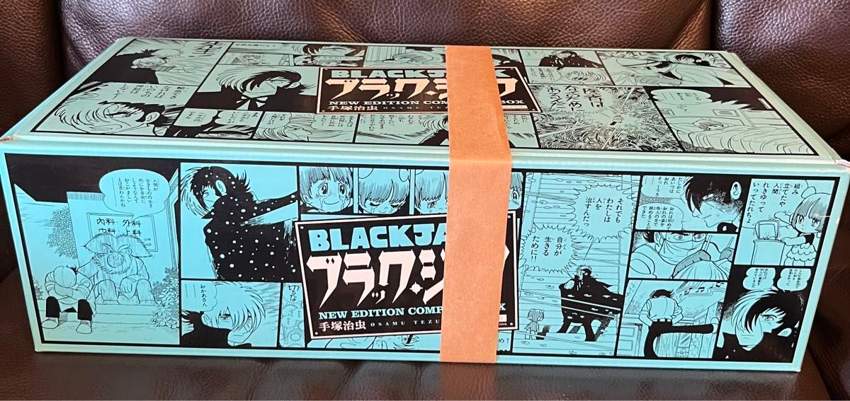 ブラック・ジャック 新装版 BOX付き 全17巻セット 手塚治虫 ブラック・ジャック 新装版 BOX付き 全17巻セット 手塚治虫