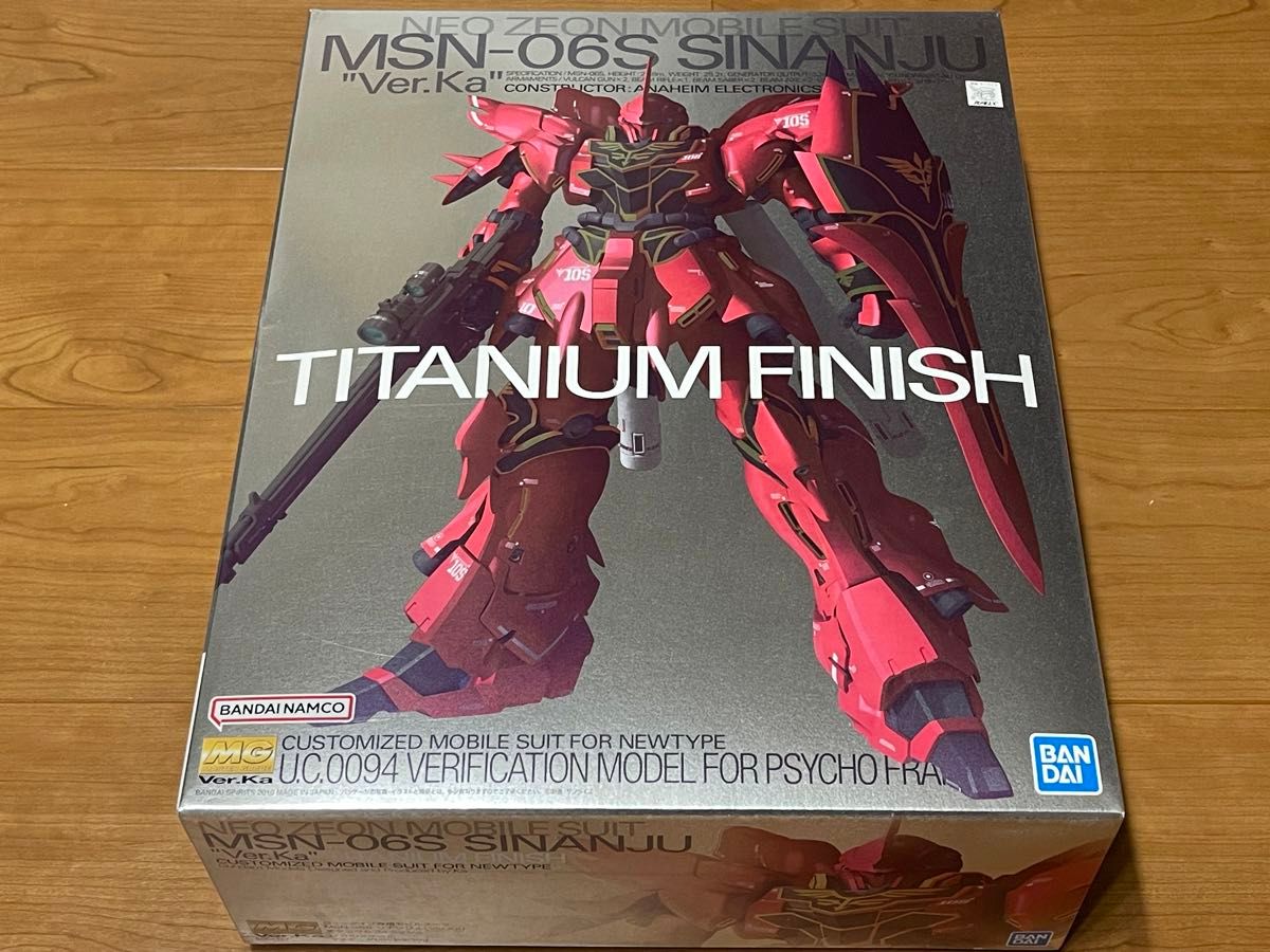Amazon | MG 1/100 MSN-06S シナンジュ Ver.Ka チタニウム Amazon | MG 1/100 MSN-06S シナンジュ Ver.Ka チタニウム