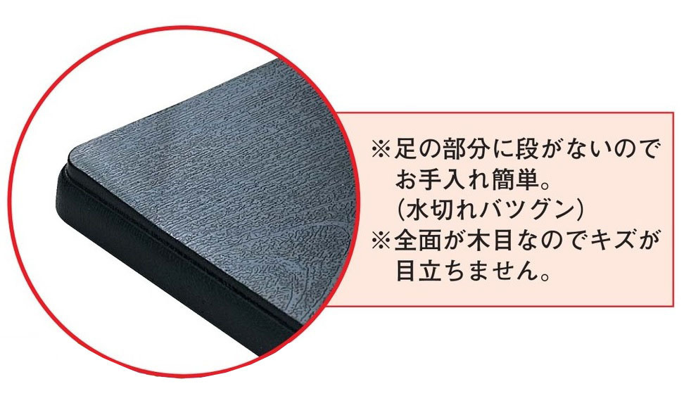 ☆業務用漆器大寿木目盆黒天朱奥広タイプ尺1(約 ☆業務用漆器大寿木目盆黒天朱奥広タイプ尺1(約