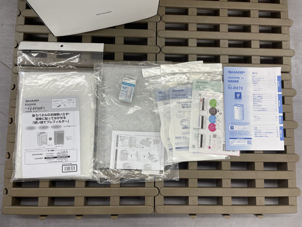 シャープ 加湿空気清浄機 KI-RX70 2023年製 3.2L 使い捨て シャープ 加湿空気清浄機 KI-RX70 2023年製 3.2L 使い捨て