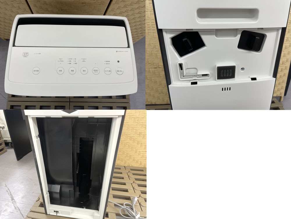 シャープ 加湿空気清浄機 KI-RX70 2023年製 3.2L 使い捨て シャープ 加湿空気清浄機 KI-RX70 2023年製 3.2L 使い捨て