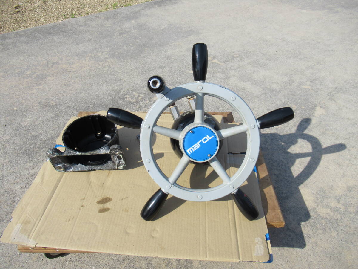■動画有 マロール 油圧ハンドル HRP-18 ステアリング MAROL 中古 ヘルムポンプ ラット