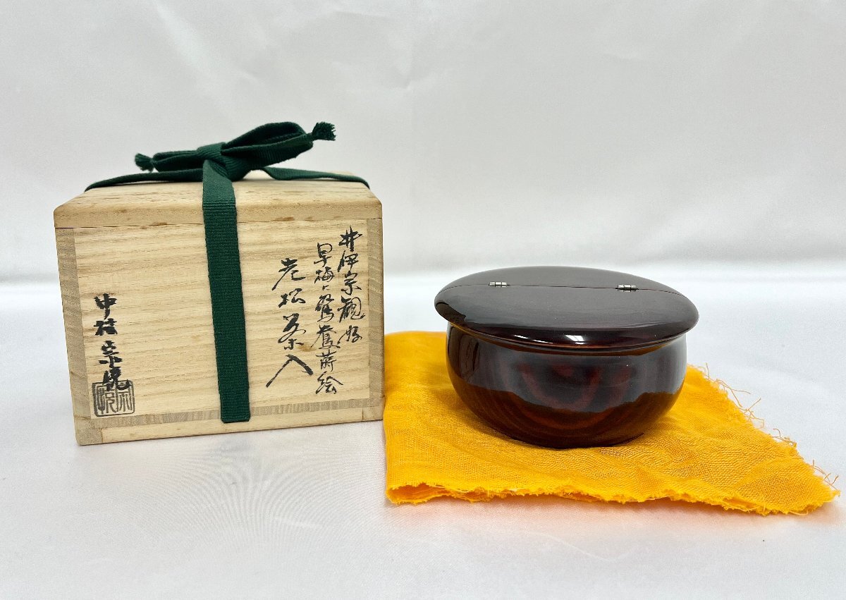 F 中村宗悦 井伊宗観好 早梅に鴛鴦蒔絵 老松茶入 茶道具 共布 共 F 中村宗悦 井伊宗観好 早梅に鴛鴦蒔絵 老松茶入 茶道具 共布 共