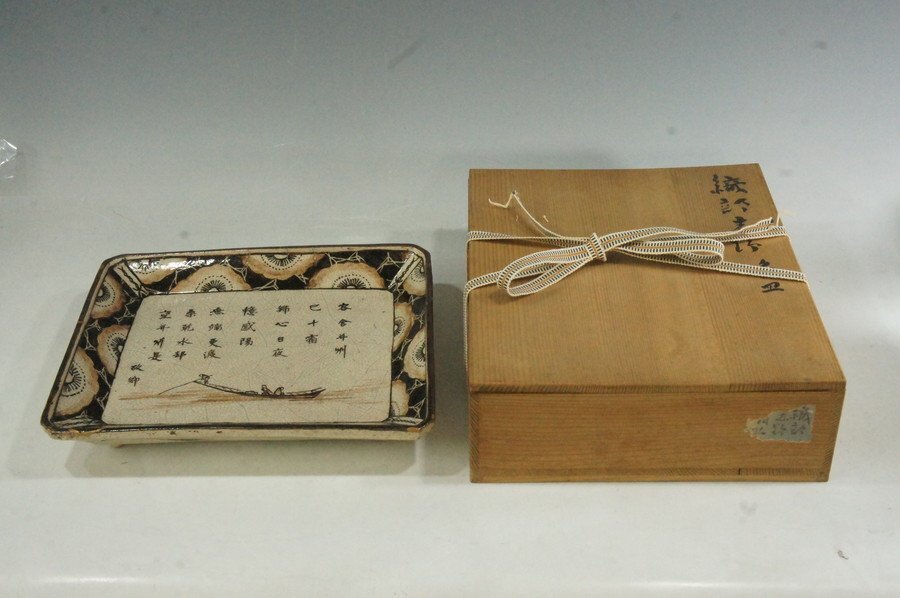 T 古陶磁 瀬戸焼 織部志野角皿 額皿 漢詩書付脚付皿 菓子皿 菓子 T 古陶磁 瀬戸焼 織部志野角皿 額皿 漢詩書付脚付皿 菓子皿 菓子