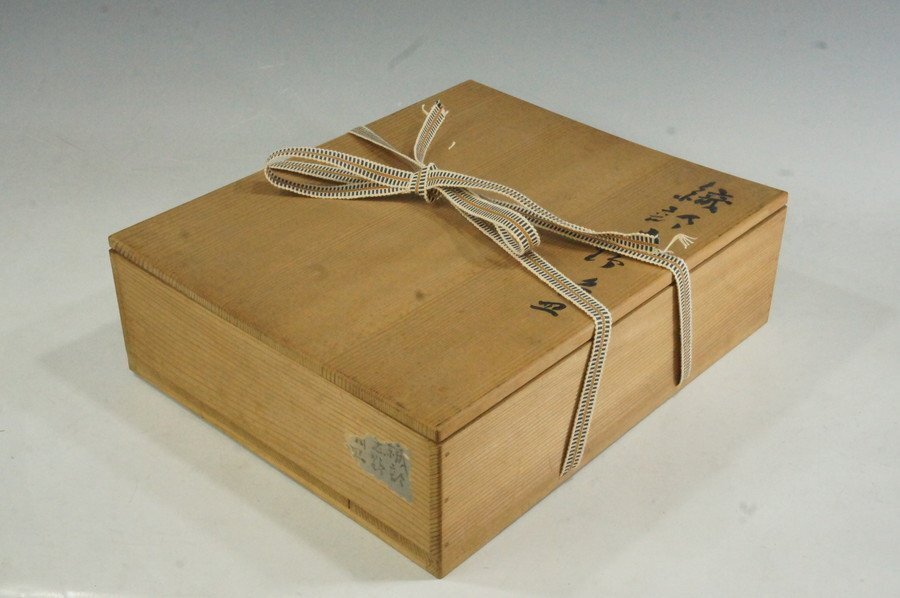 T 古陶磁 瀬戸焼 織部志野角皿 額皿 漢詩書付脚付皿 菓子皿 菓子 T 古陶磁 瀬戸焼 織部志野角皿 額皿 漢詩書付脚付皿 菓子皿 菓子