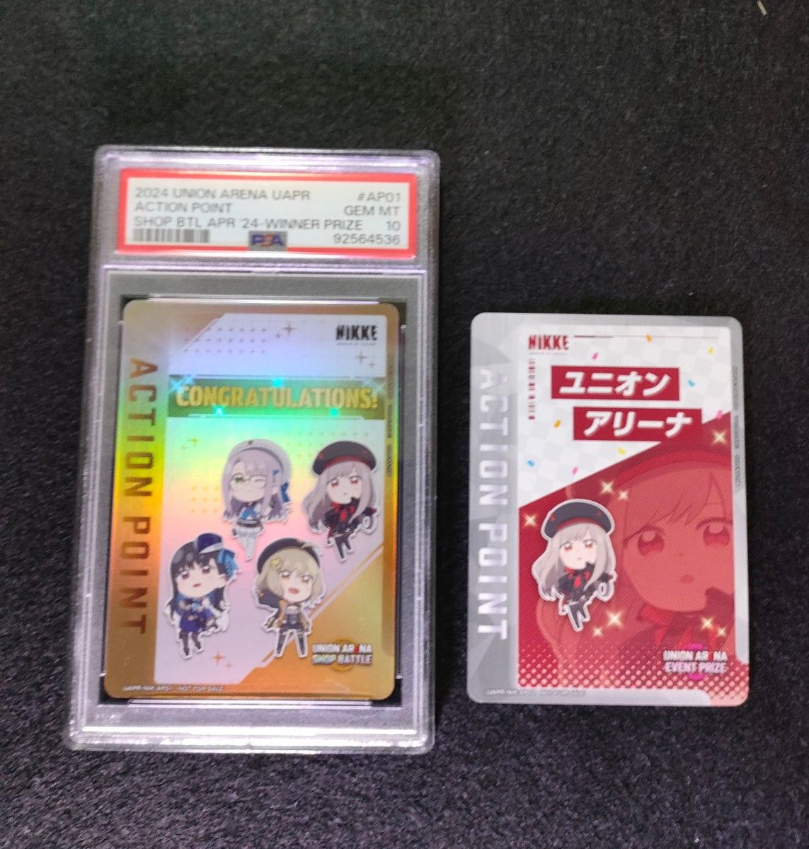ユニオンアリーナ ショップバトル 優勝 NIKKE PSA10 5連番 ユニオンアリーナ ショップバトル 優勝 NIKKE PSA10 5連番